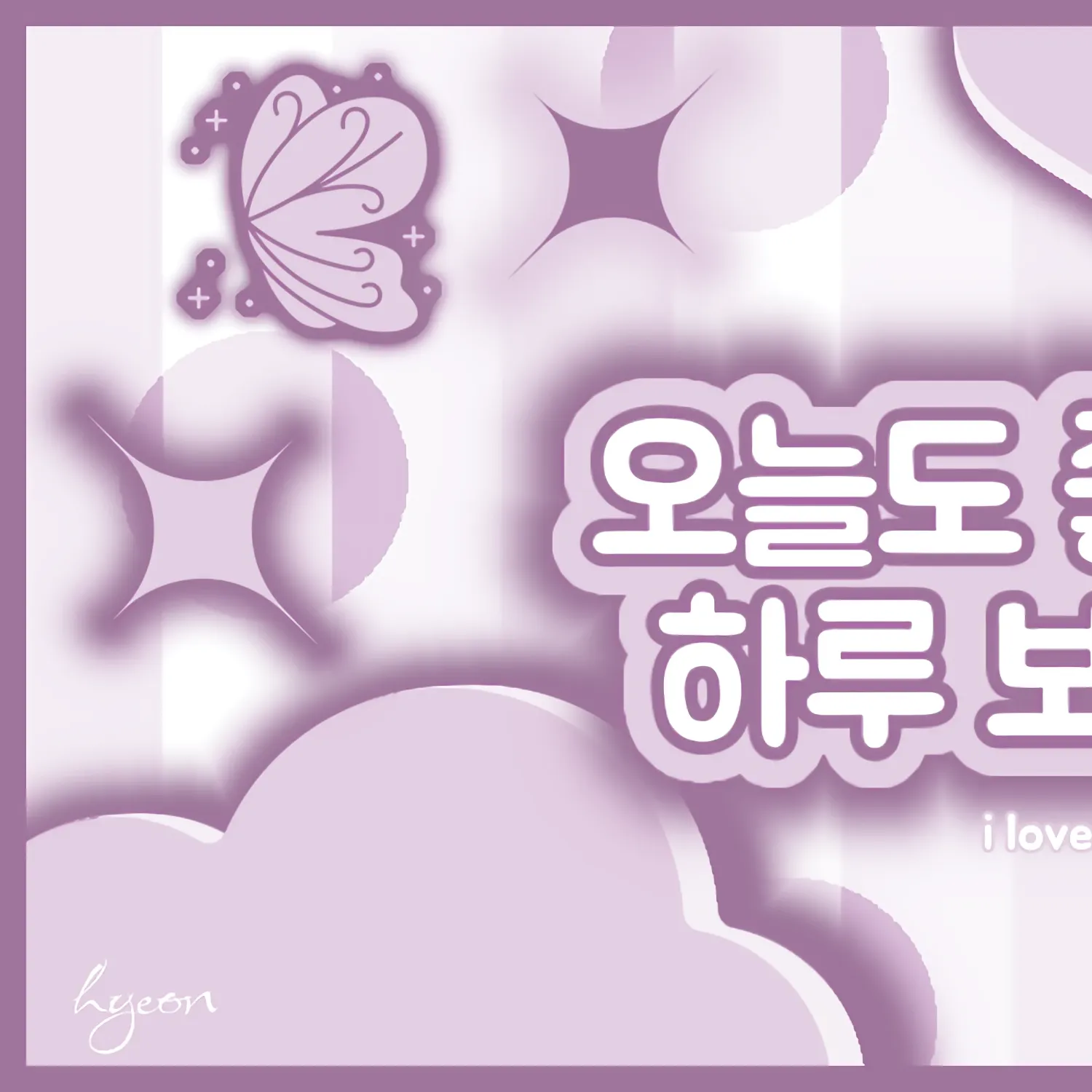 ニエン (tripleS)の最新写真