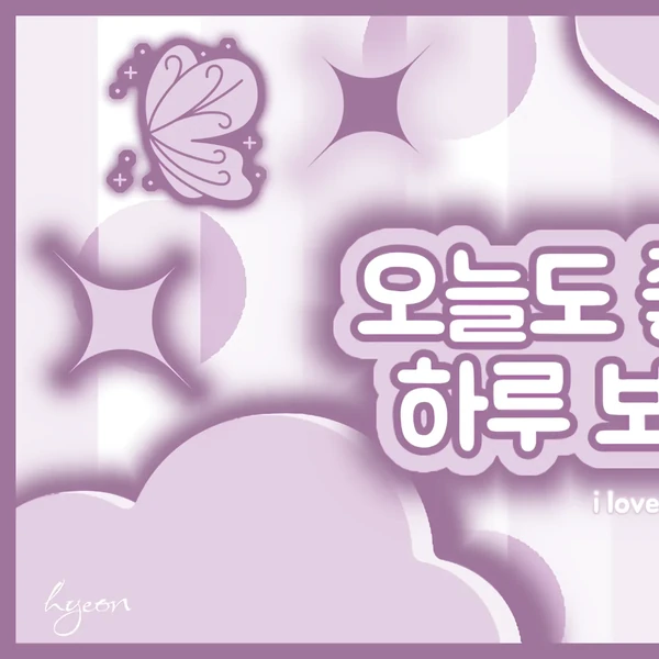 今天在最爱偶像中闪耀的受珍 (Weeekly)代表照片