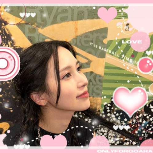 미나 (TWICE) 팬이 찍은 순간