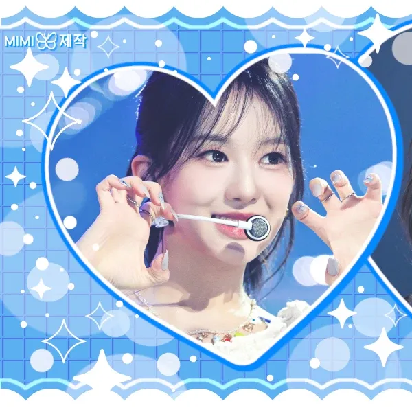 Latest photo of Ryu Sarang (izna)