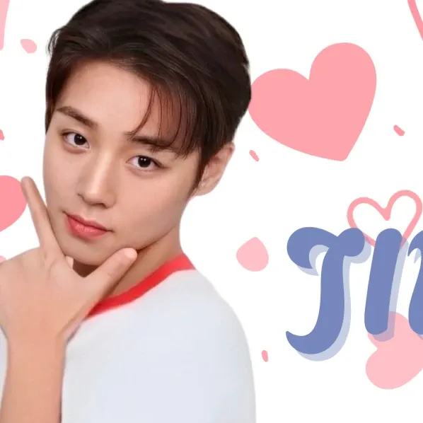 박지훈의 최신 사진