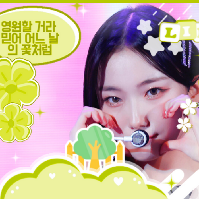 A moment captured by Kep1er's fan