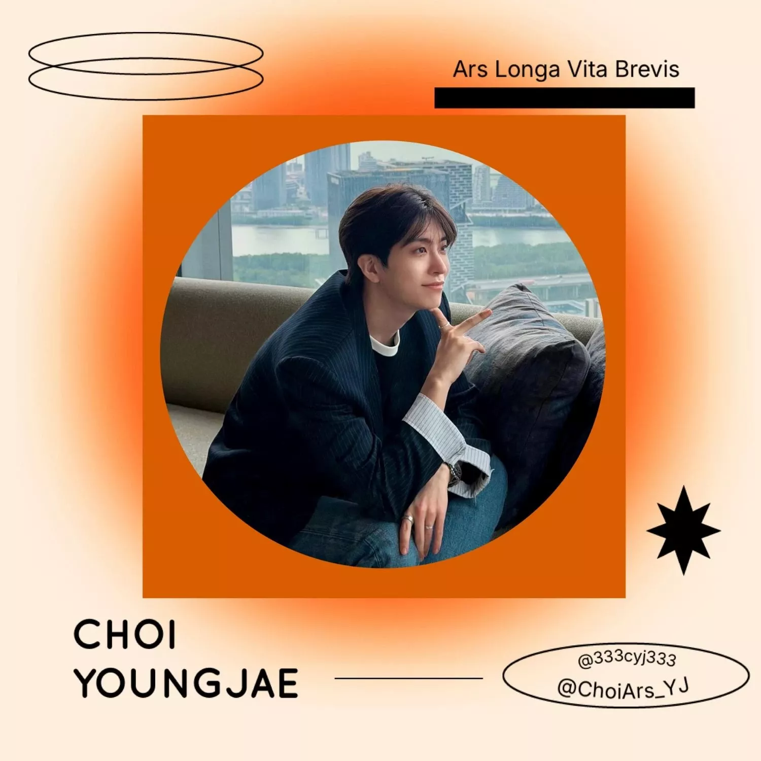 K-POP posts beloved by 영재 (GOT7) fans
