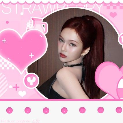 치키타 (BABYMONSTER)의 최신 사진