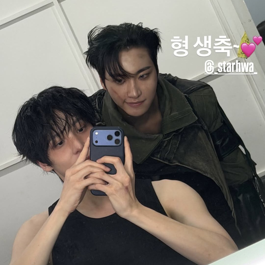 Behind-the-scenes cut of ATEEZ