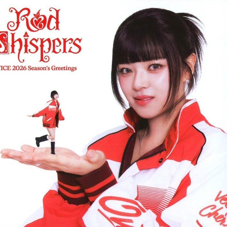 定延 (TWICE)的最新照片