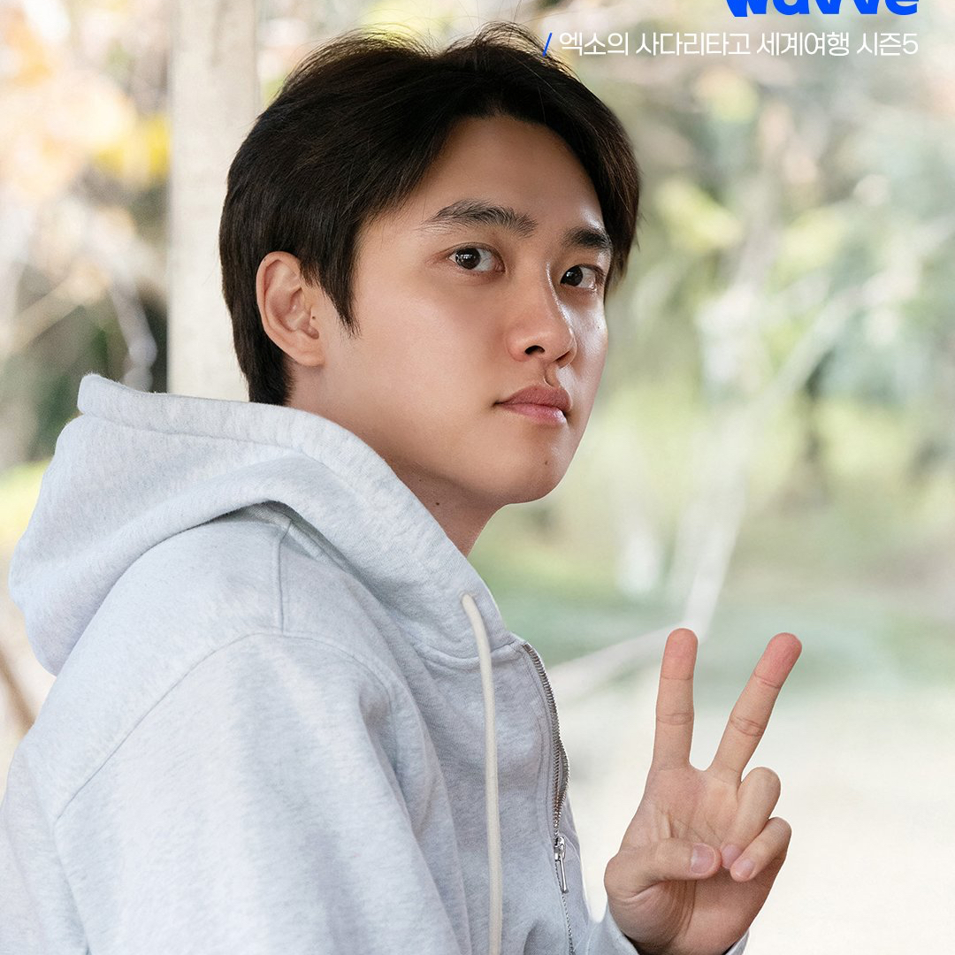 Foto aktivitas terbaru D.O. (EXO)
