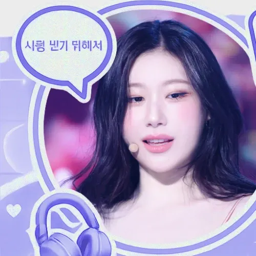 Recent activity shot of Chaeryeong (ITZY)