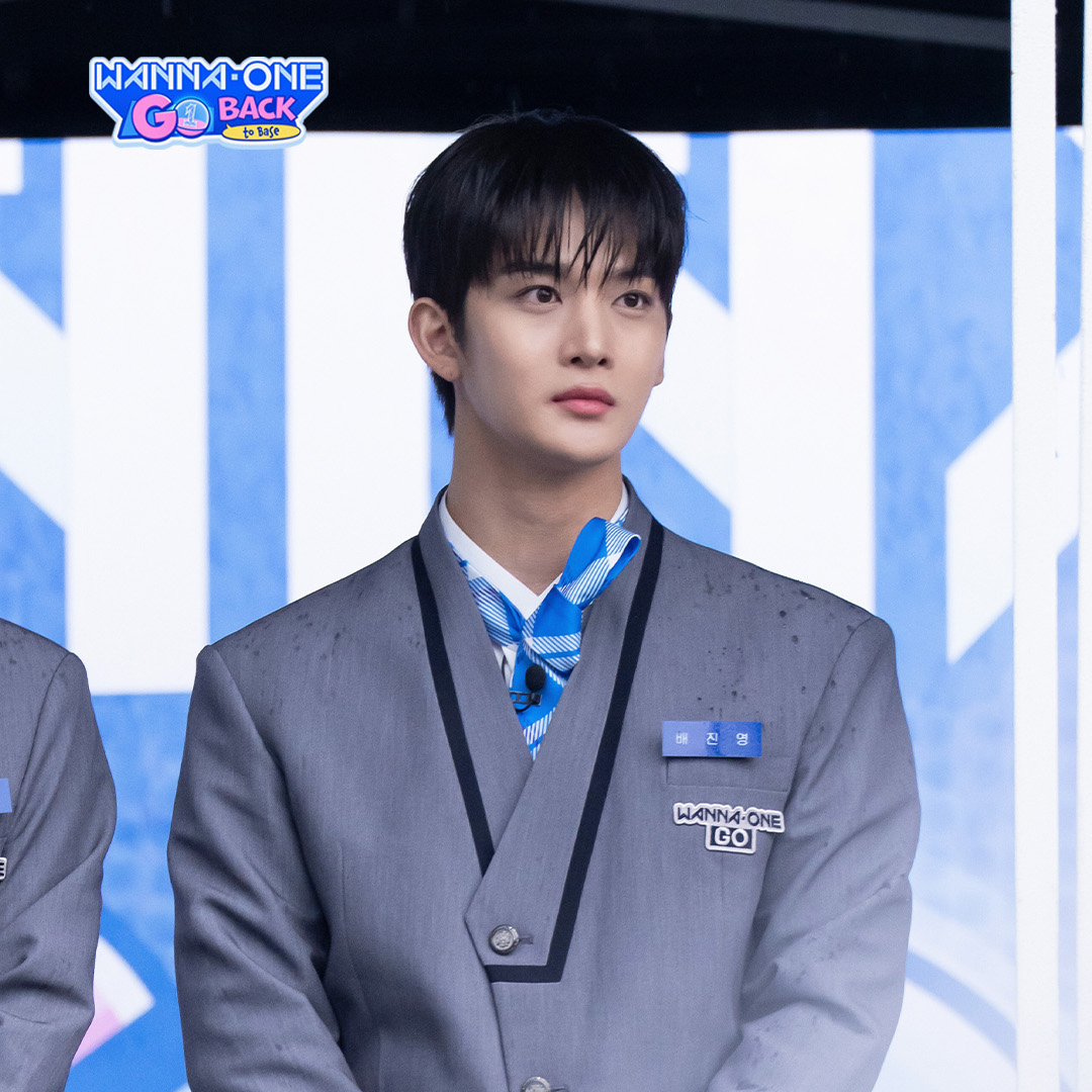Recent activity shot of Bae Jinyoung