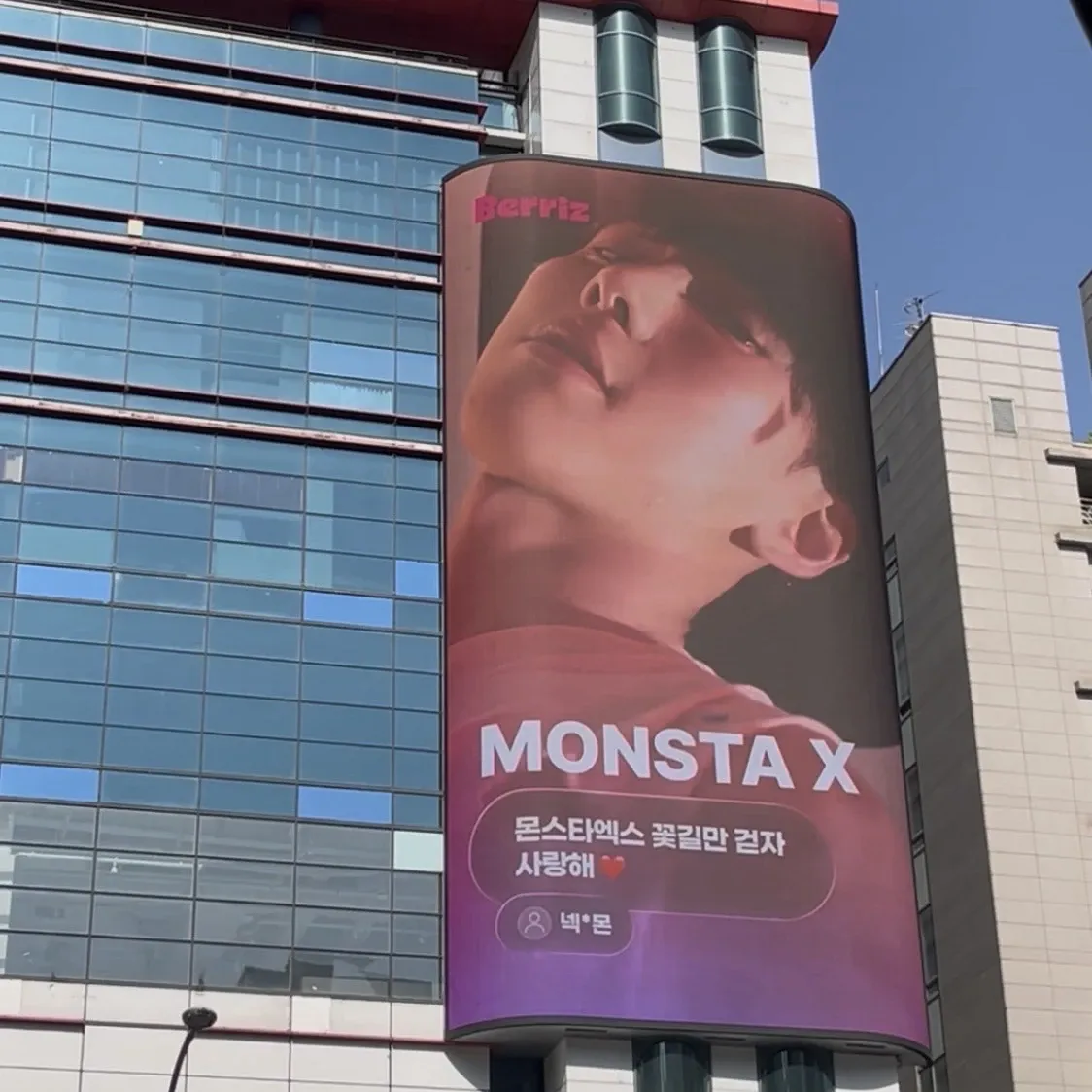 Shownu (MONSTA X)的最新活動照片