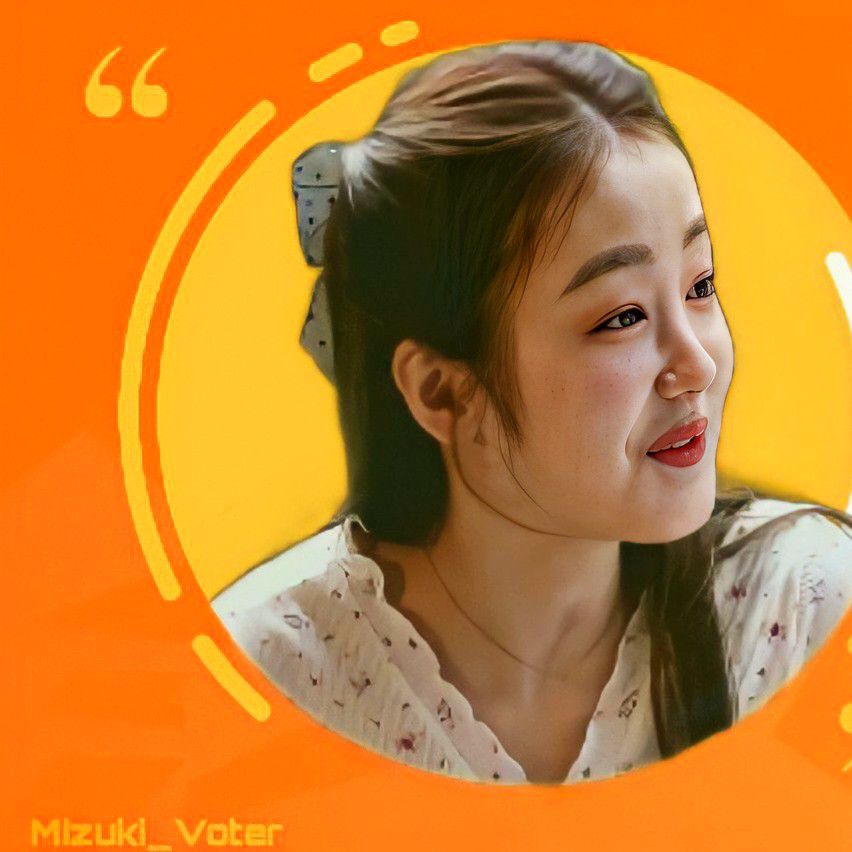 Recent activity shot of Léa (1995)