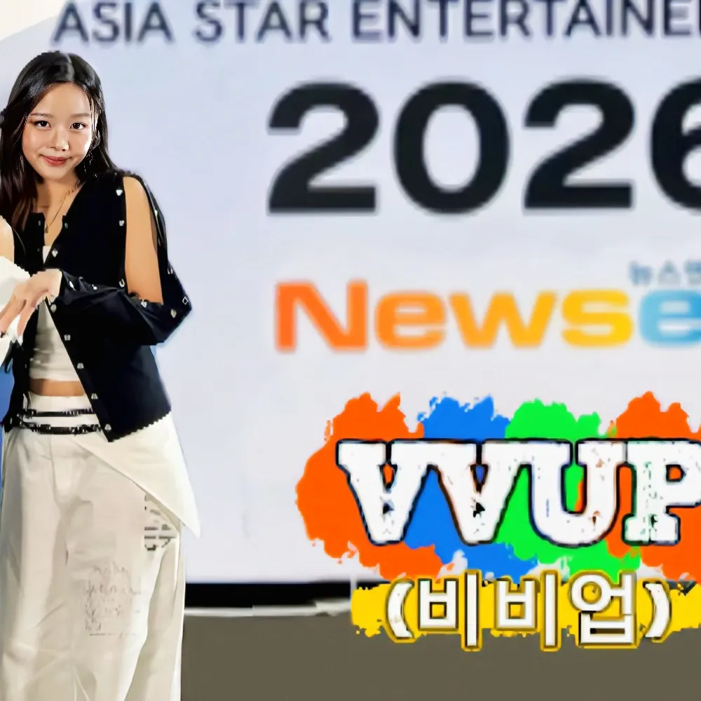 Latest photo of VVUP