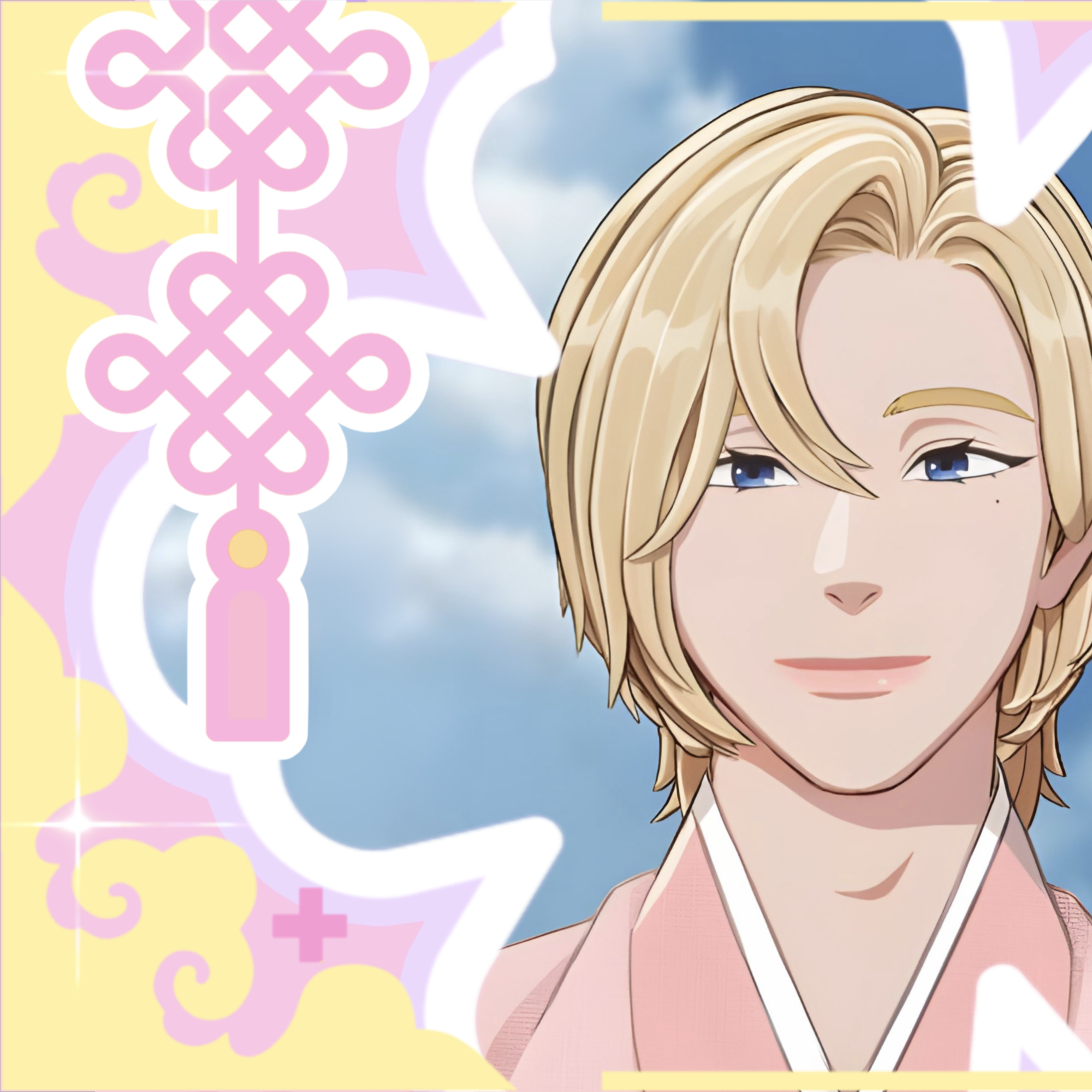 Recent activity shot of Noah (PLAVE)