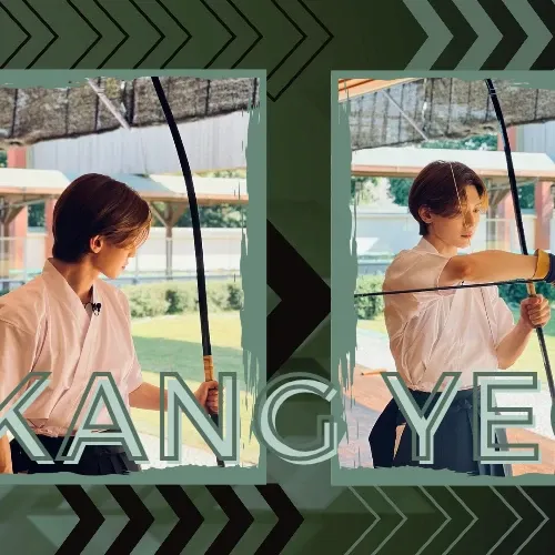 A moment captured by Yeosang (ATEEZ)'s fan