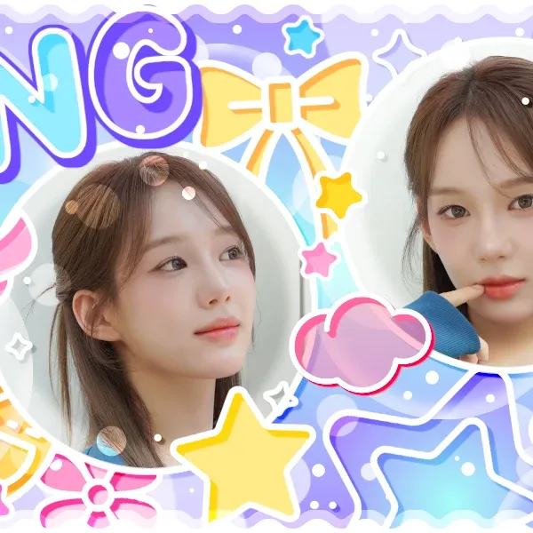 Recent activity shot of Ryu Sarang (izna)