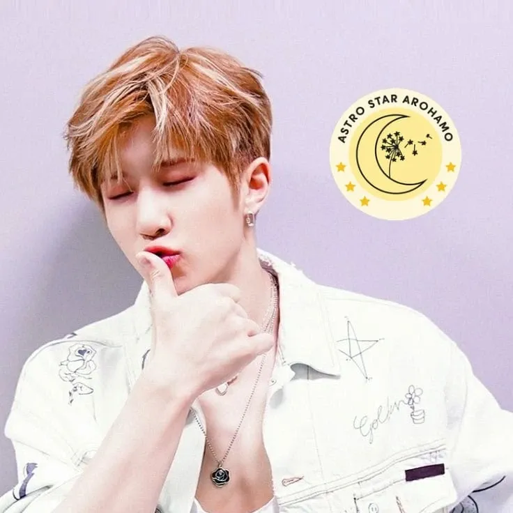 Recent activity shot of Jinjin (ASTRO)