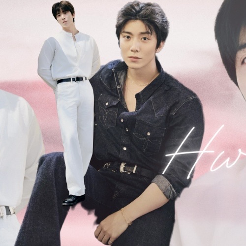 Recent activity shot of Hwiyoung (SF9)