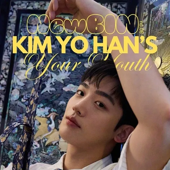 Recent activity shot of Kim Yohan (WEi)