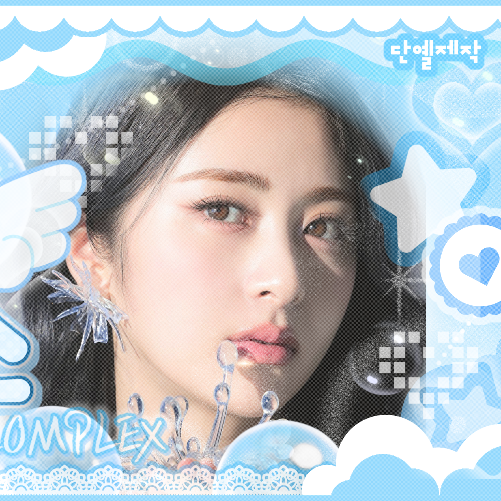 Foto terbaru Huh Yunjin (LE SSERAFIM)