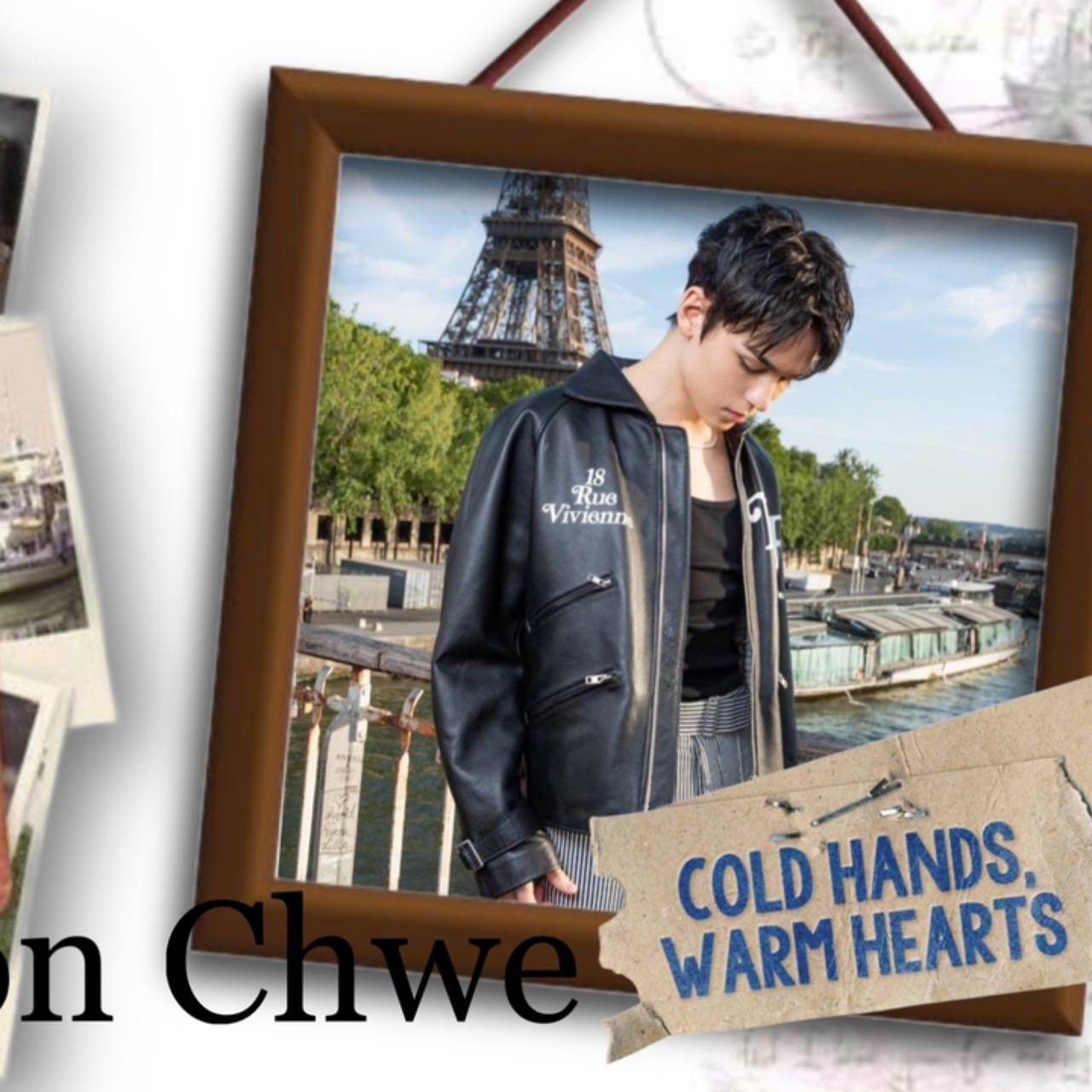 Latest photo of Vernon (SEVENTEEN)