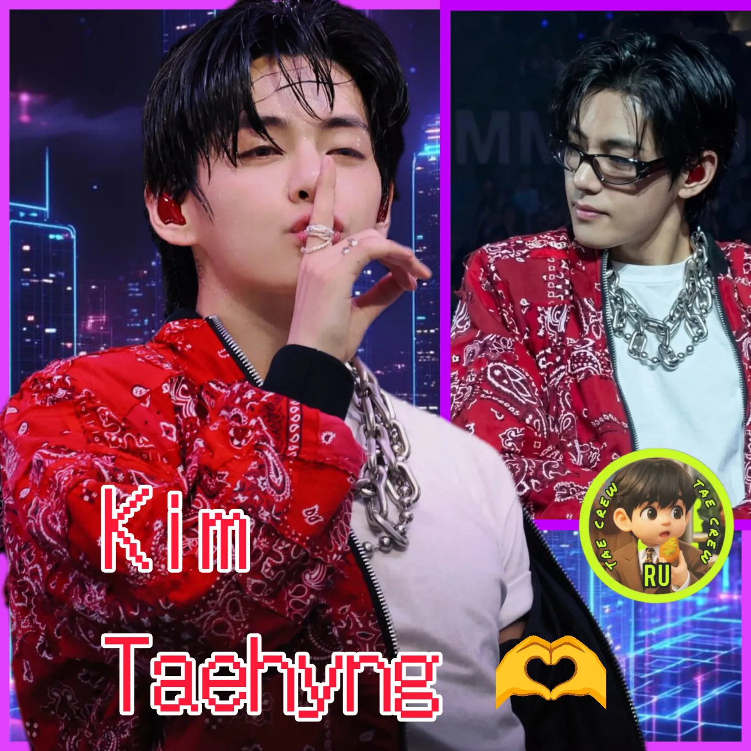 뷔 (방탄소년단)의 최신 사진