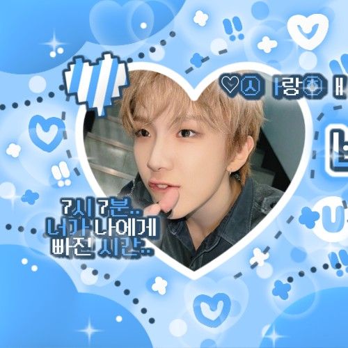 A moment captured by Woonhak (BOYNEXTDOOR)'s fan