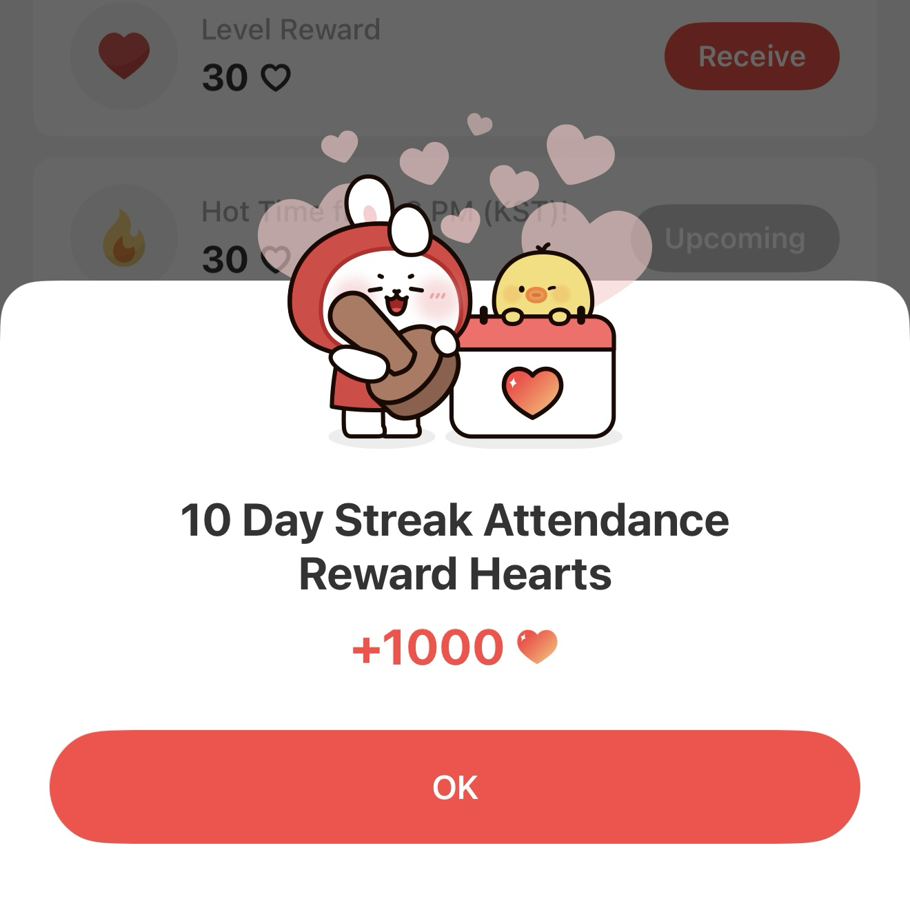 Stray Kidsファンが撮った瞬間