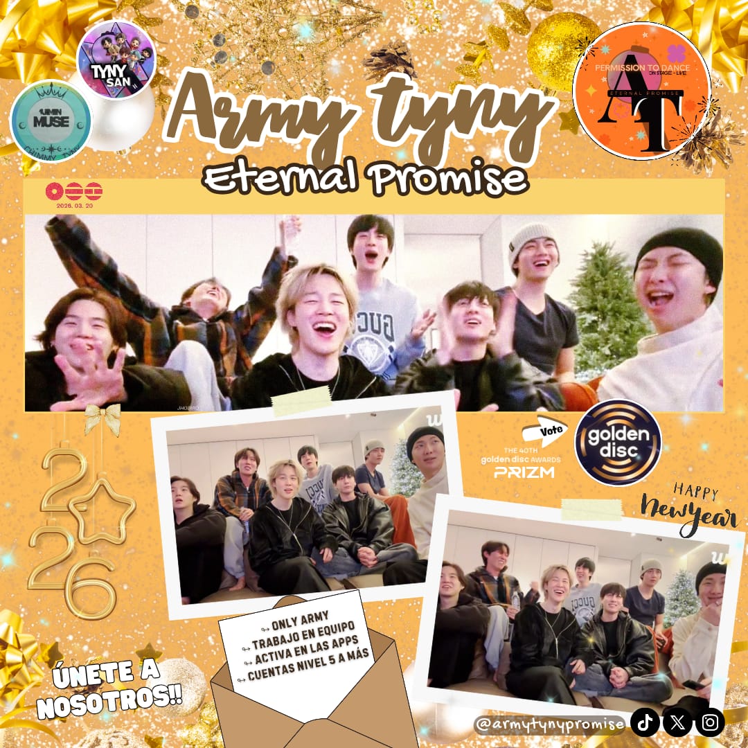 방탄소년단 최근 활동샷