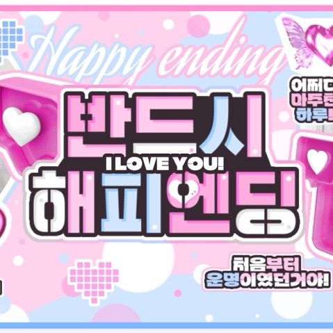 Potret di balik layar VIVIZ