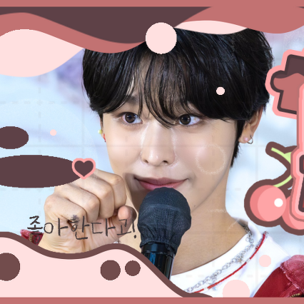 Recent activity shot of Riku (NCT WISH)