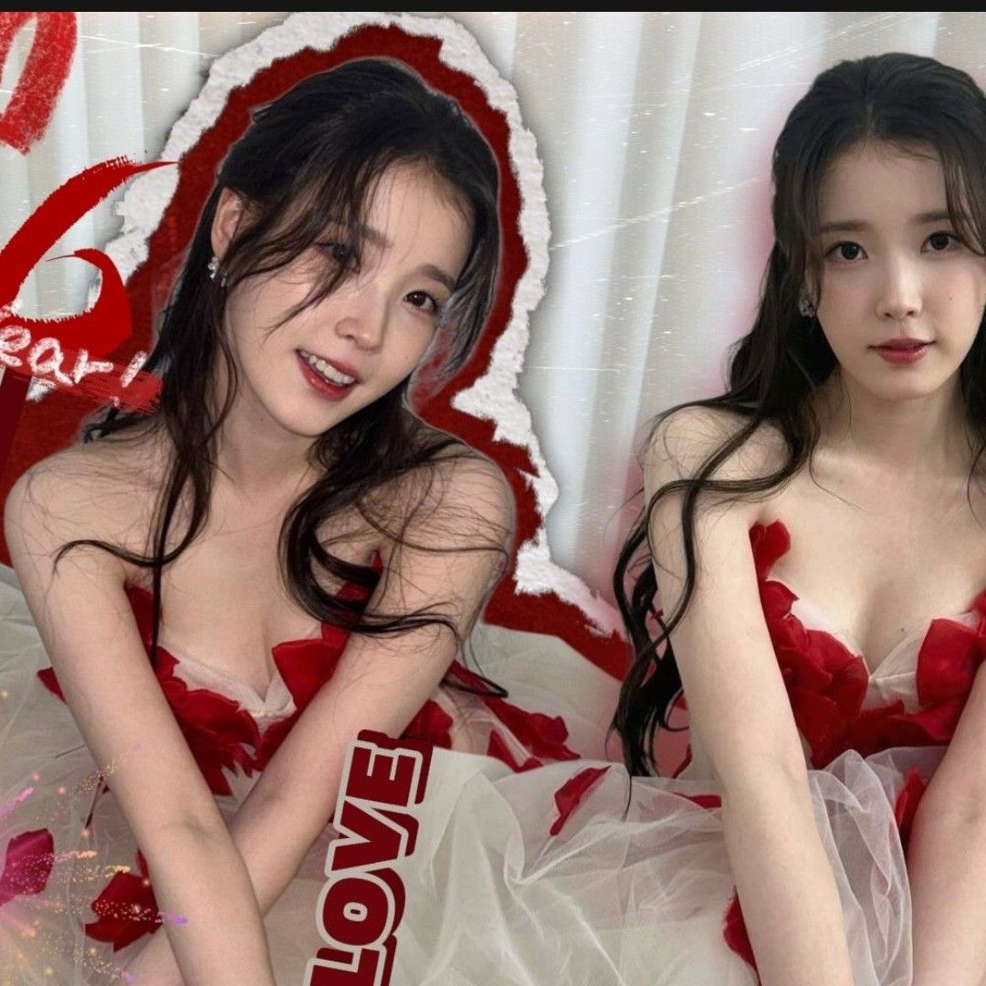 아이유의 최신 사진