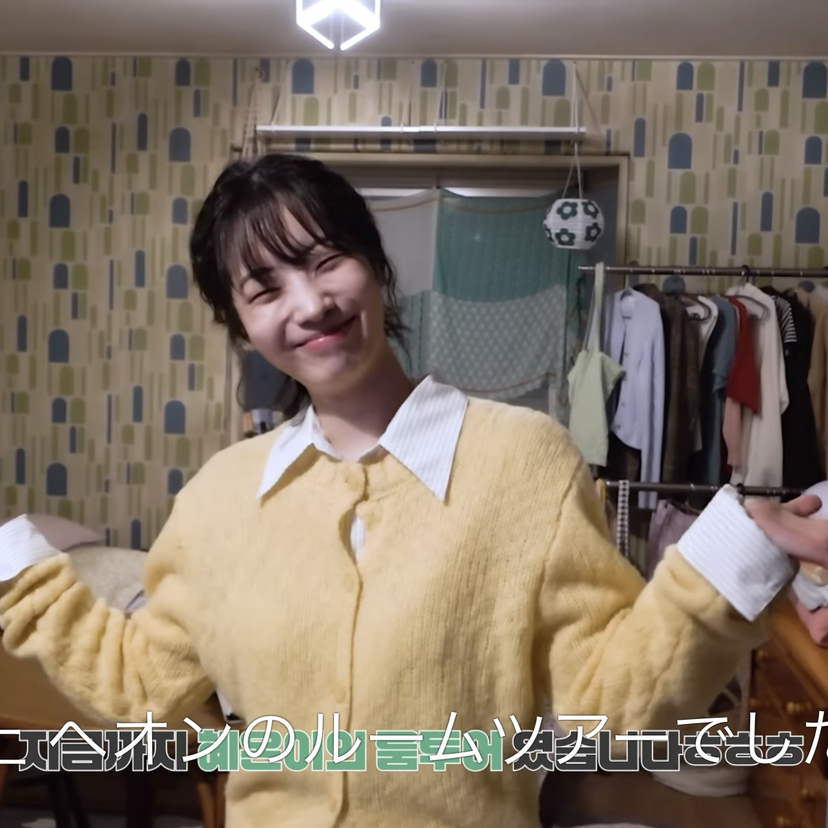 다현 (TWICE)의 비하인드 컷