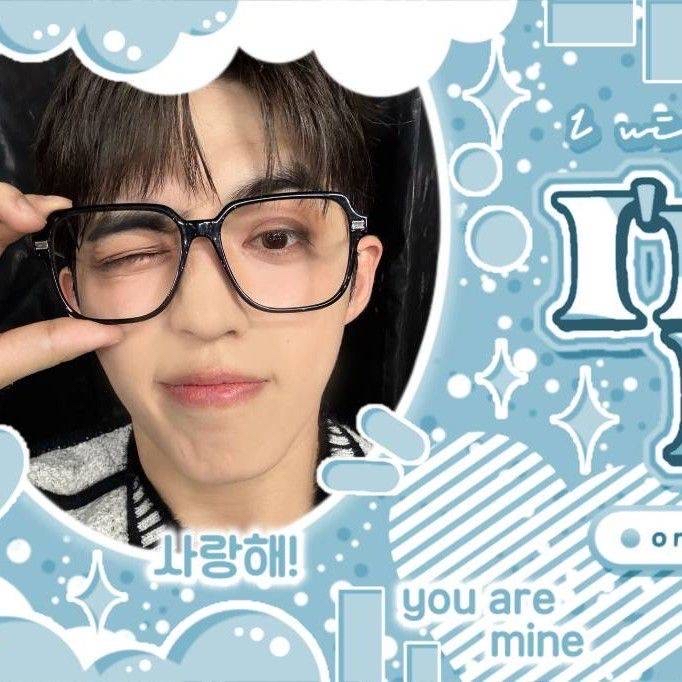 Recent activity shot of S.Coups (SEVENTEEN)