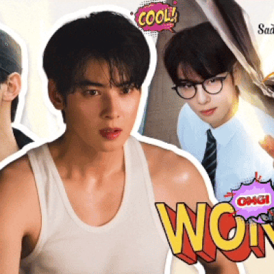 Behind-the-scenes cut of Eunwoo (ASTRO)