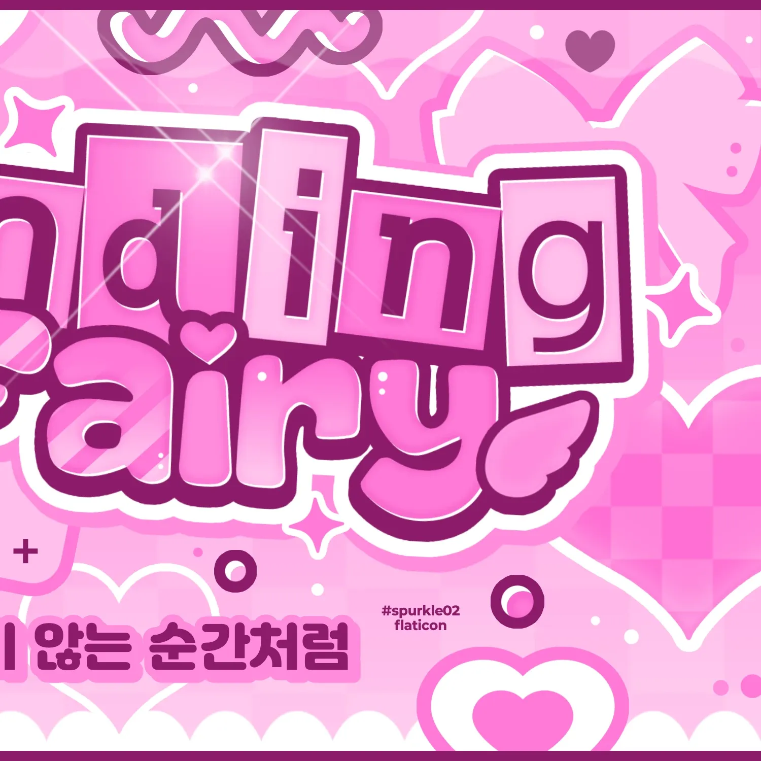 A moment captured by MEOVV's fan