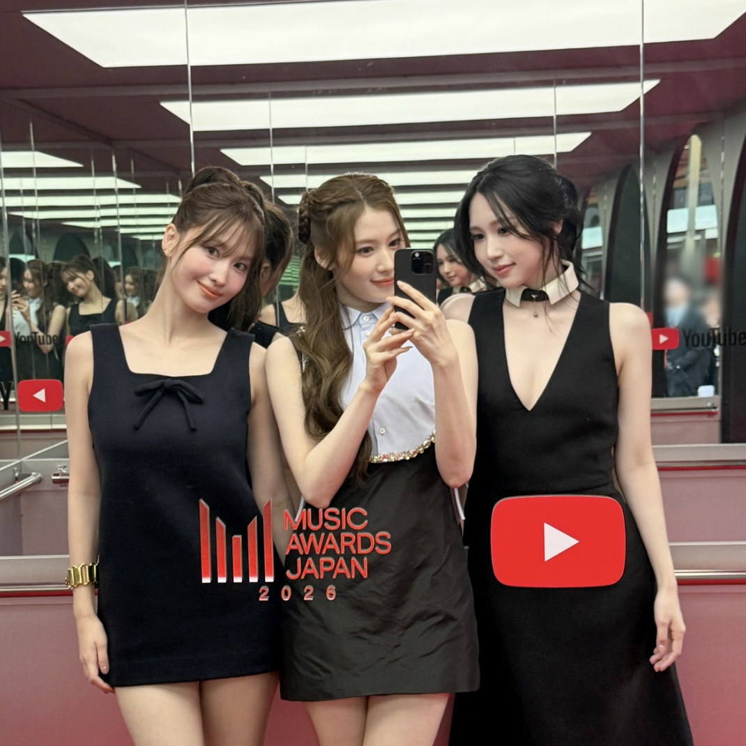 Foto aktivitas terbaru TWICE