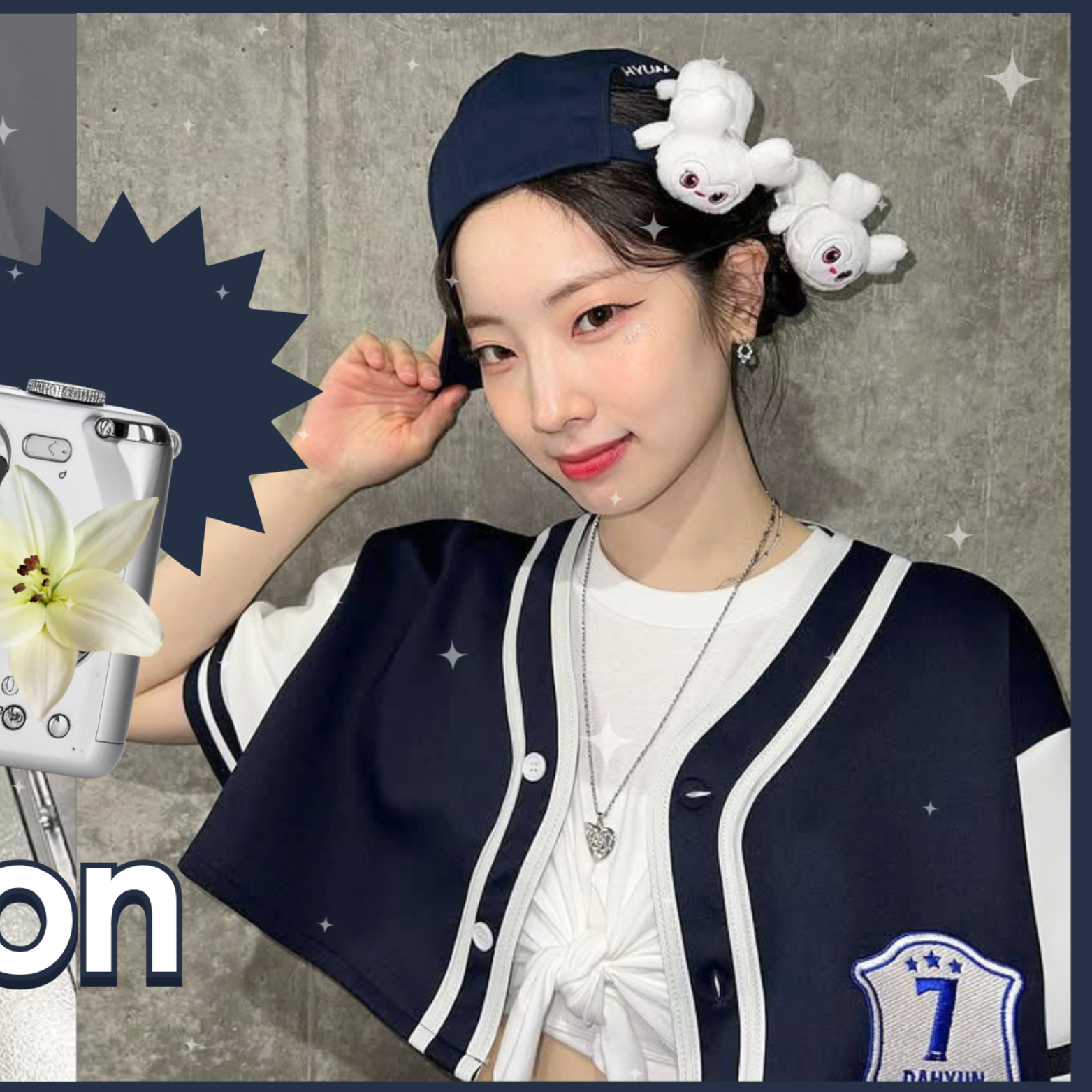 Potret di balik layar Dahyun (TWICE)