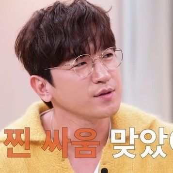 Behind-the-scenes cut of Lee Minwoo (SHINHWA)