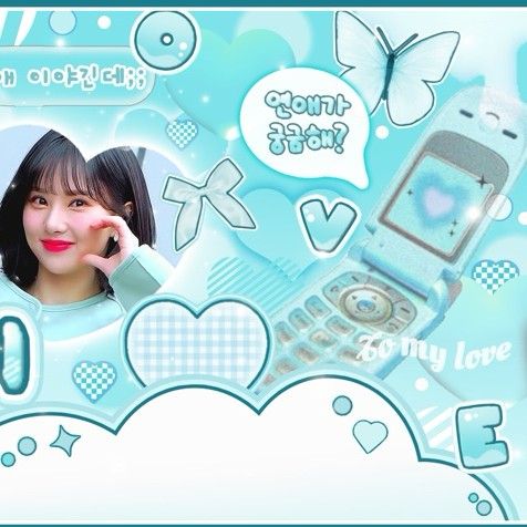 Foto aktivitas terbaru VIVIZ