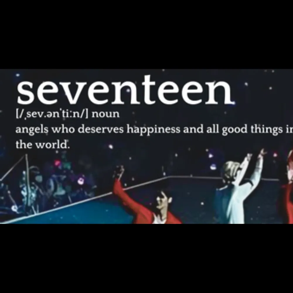 세븐틴의 비하인드 컷