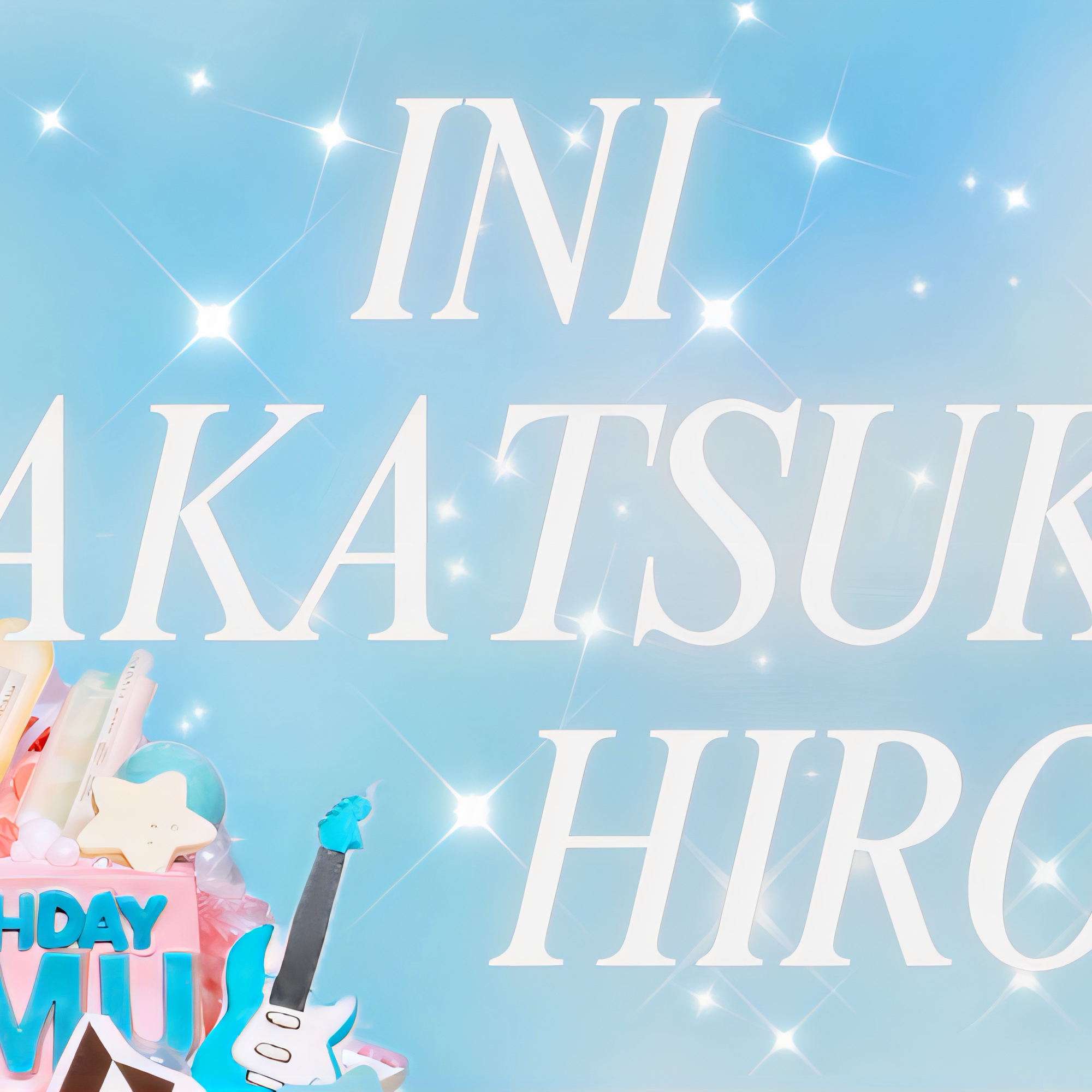 A moment captured by Takatsuka Hiromu (INI)'s fan