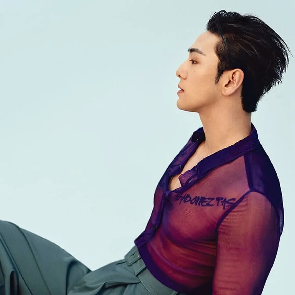 A moment captured by Baekho's fan