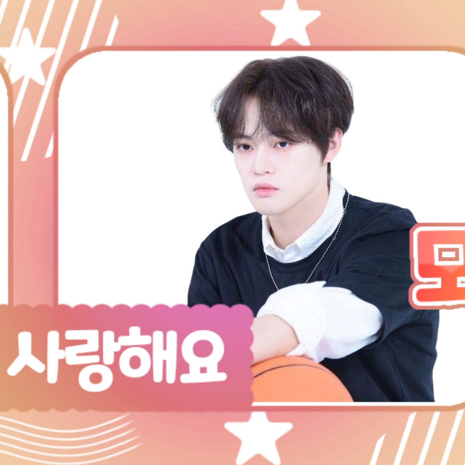 Latest photo of Chenle (NCT DREAM)