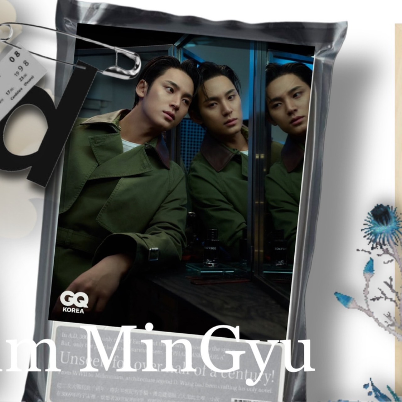 Today’s hot picks from the 민규 (세븐틴) community