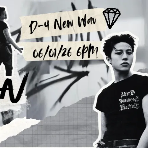 Foto terbaru So Junghwan (TREASURE)