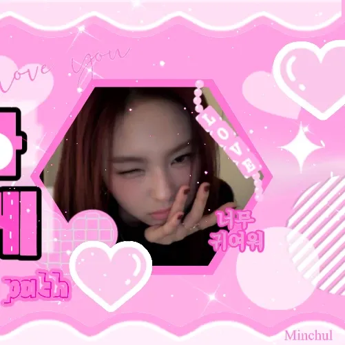 Behind-the-scenes cut of Chiquita (BABYMONSTER)