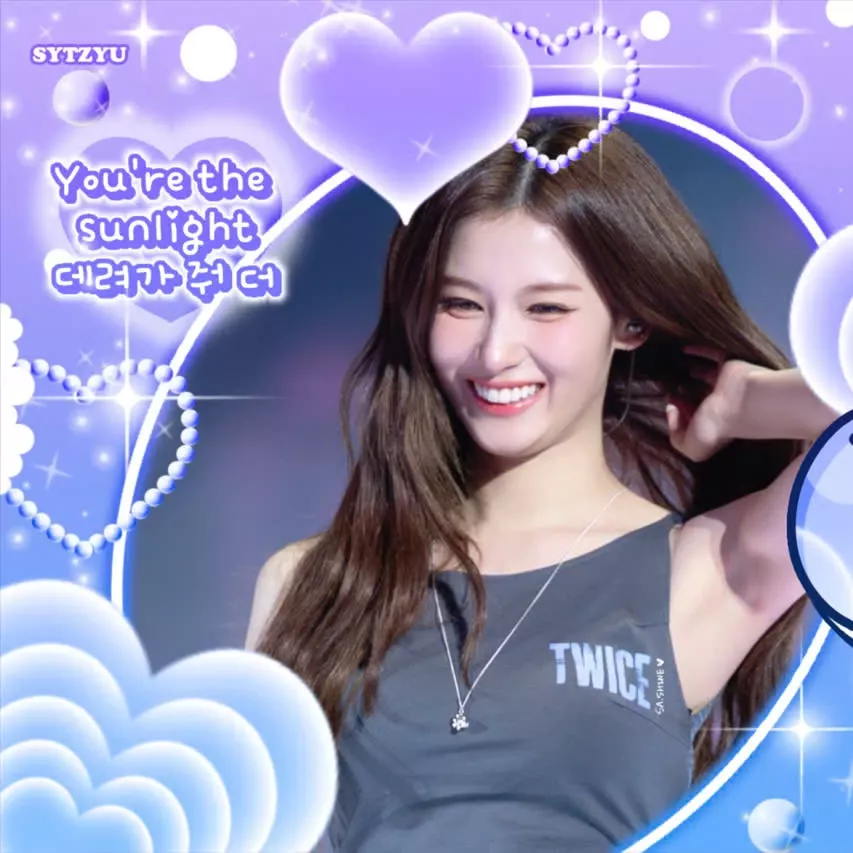 Potret di balik layar Sana (TWICE)