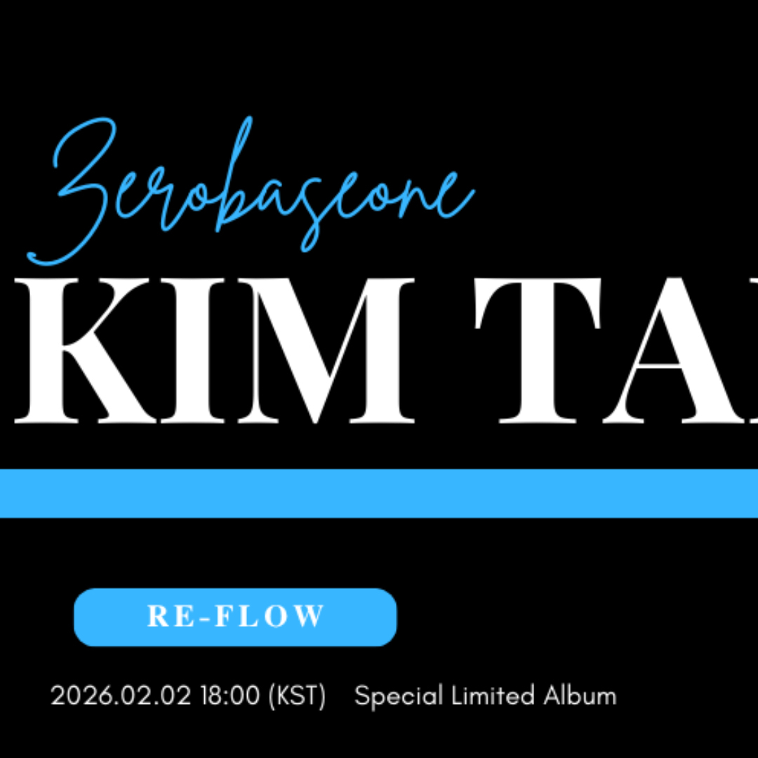 Behind-the-scenes cut of Kim Taerae (ZEROBASEONE)