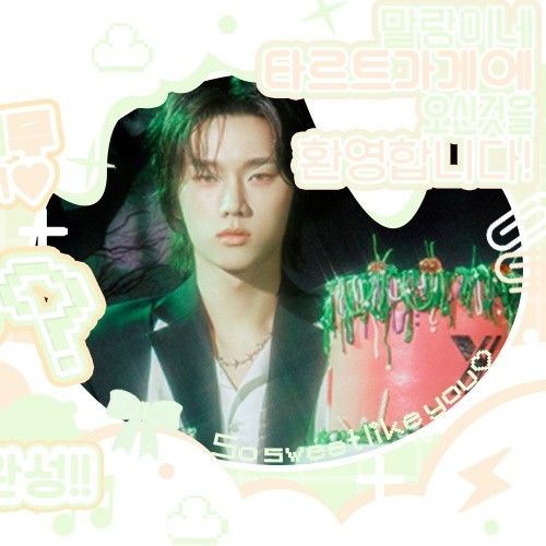 Behind-the-scenes cut of Jungsu (Xdinary Heroes)