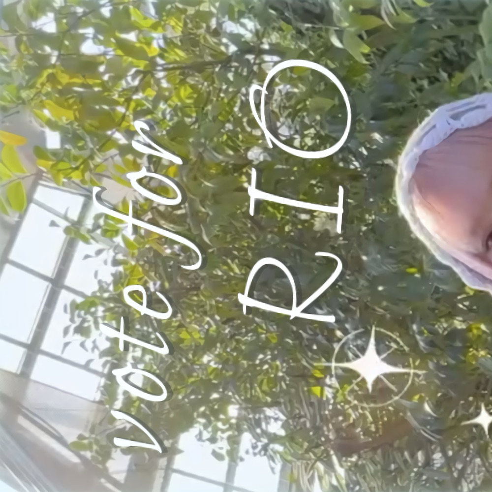 リオ (NiziU)ファンが撮った瞬間